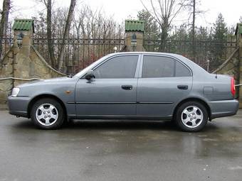 2005 Hyundai Accent For Sale