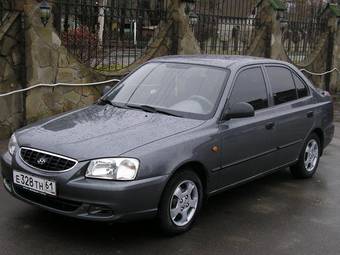 2005 Hyundai Accent Images
