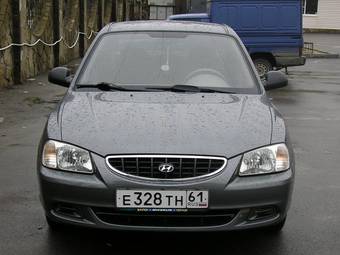 2005 Hyundai Accent Pictures