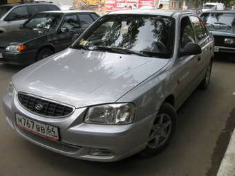 2005 Hyundai Accent For Sale