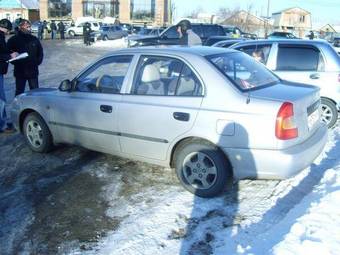 2005 Hyundai Accent Wallpapers