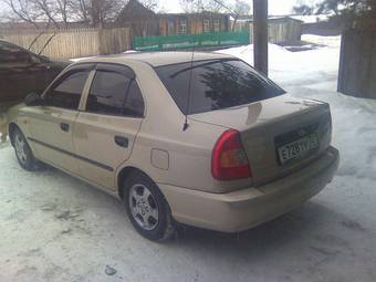2005 Hyundai Accent Pictures