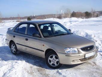 2005 Hyundai Accent