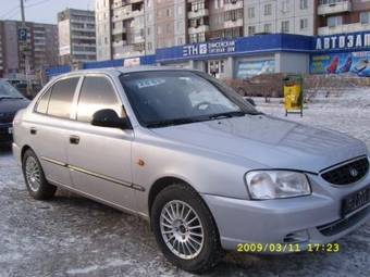 2005 Hyundai Accent