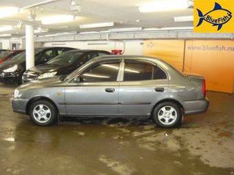 2005 Hyundai Accent Pictures