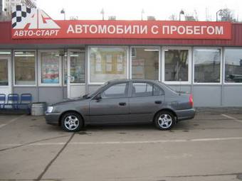 2005 Hyundai Accent Pics