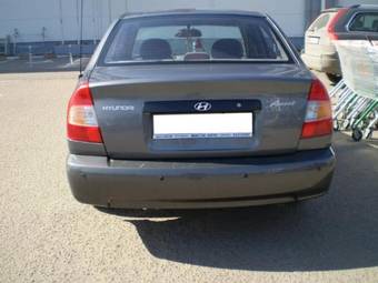 2005 Hyundai Accent For Sale