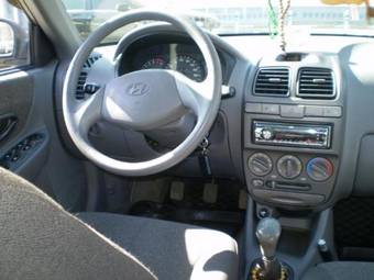 2005 Hyundai Accent Images