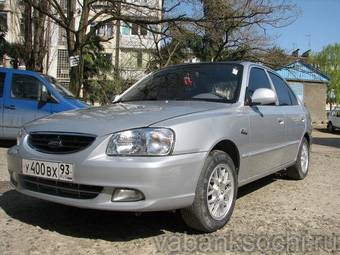 2005 Hyundai Accent Pictures
