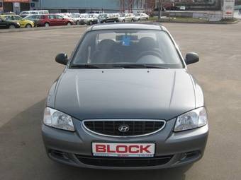 2005 Hyundai Accent Pictures