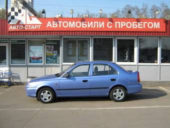 2005 Hyundai Accent Pics