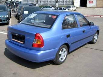 2005 Hyundai Accent Pictures