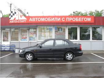 2005 Hyundai Accent Pics
