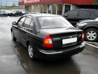 2005 Hyundai Accent Pictures