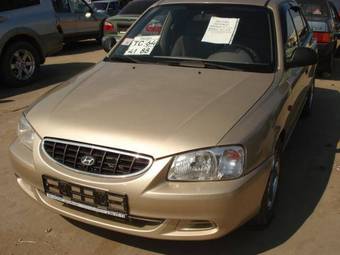 2005 Hyundai Accent Images