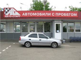 2005 Hyundai Accent Pictures