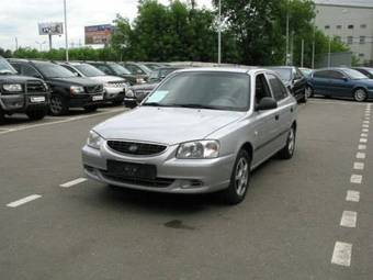 2005 Hyundai Accent Pictures