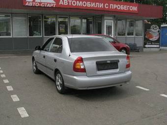 2005 Hyundai Accent Photos