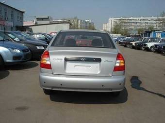 2005 Hyundai Accent For Sale