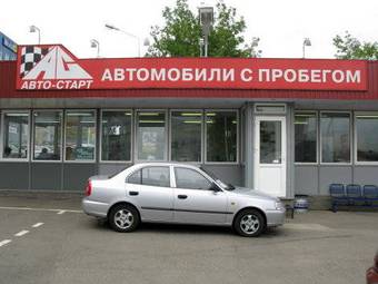 2005 Hyundai Accent Pics