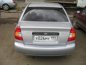 2005 Hyundai Accent Photos