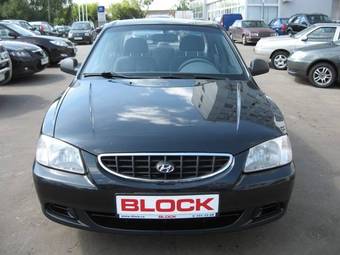 2005 Hyundai Accent For Sale