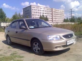 2005 Hyundai Accent For Sale