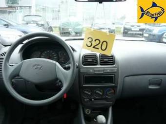 2005 Hyundai Accent Pics