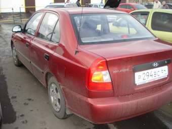 2006 Hyundai Accent For Sale