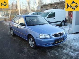 2006 Hyundai Accent Pictures