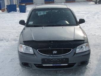 2006 Hyundai Accent For Sale