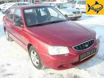 2006 Hyundai Accent For Sale