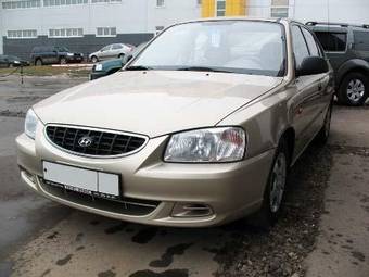 2006 Hyundai Accent Pics