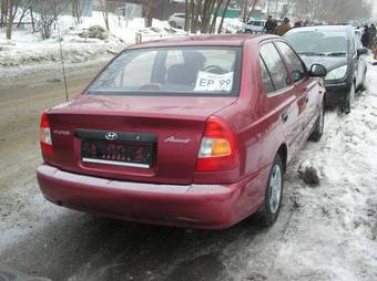 2006 Hyundai Accent Pictures
