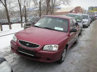 2006 Hyundai Accent For Sale