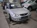 Images Hyundai Accent