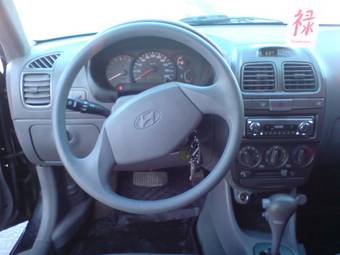 2006 Hyundai Accent Wallpapers