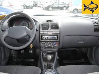 2006 Hyundai Accent Pictures