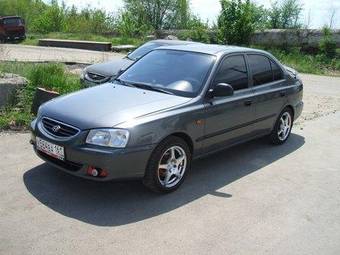 2006 Hyundai Accent For Sale