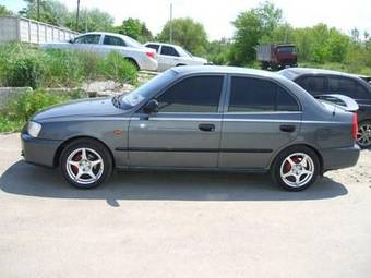 2006 Hyundai Accent For Sale