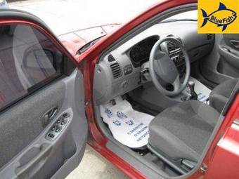 2006 Hyundai Accent Pictures