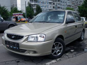 2006 Hyundai Accent For Sale