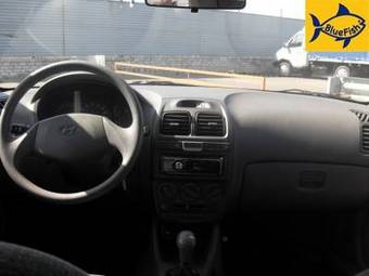 2006 Hyundai Accent For Sale