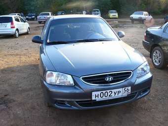 2007 Hyundai Accent For Sale