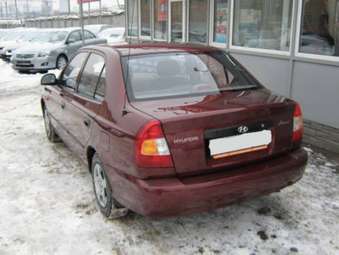 2007 Hyundai Accent Photos
