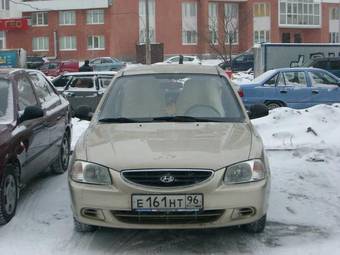 2007 Hyundai Accent Pictures