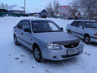 2007 Hyundai Accent Photos