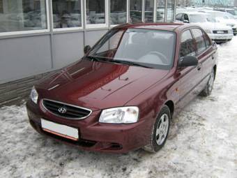 2007 Hyundai Accent For Sale