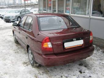 2007 Hyundai Accent Images