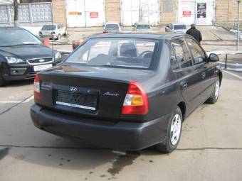 2007 Hyundai Accent For Sale